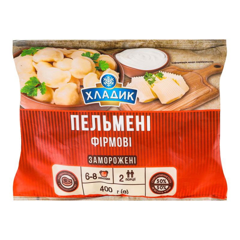 Пельмені Хладик Фірмові заморожені 400г